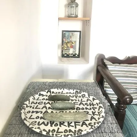 Σπίτι διακοπών Sunset House Σέριφος